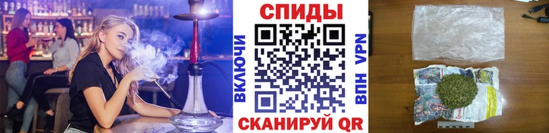 БУТИРАТ бутик  Купить  Ревда 