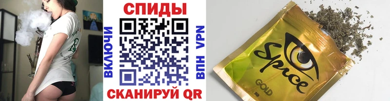 БУТИРАТ BDO Ревда