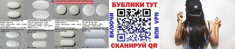 Купить  Ревда  ЭКСТАЗИ Philipp Plein 