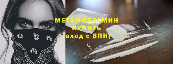 мяу мяу мука Верхнеуральск