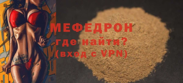 гашишное масло Верхний Тагил