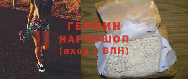гашишное масло Верхний Тагил
