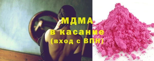мяу мяу мука Верхнеуральск
