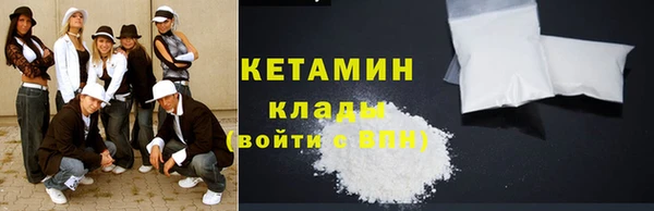 мяу мяу мука Верхнеуральск