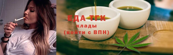 гашишное масло Верхний Тагил
