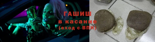 ALPHA-PVP Верея