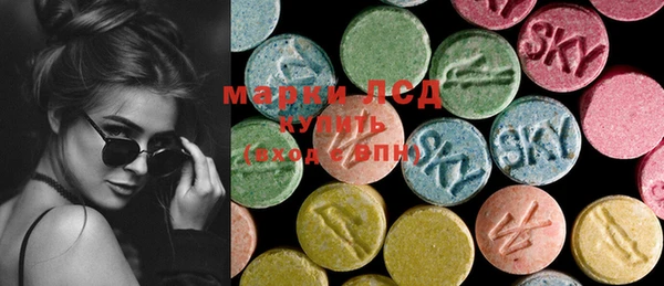 гашишное масло Верхний Тагил