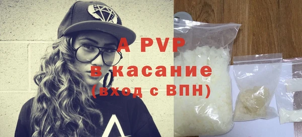 мяу мяу мука Верхнеуральск