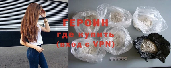 мяу мяу мука Верхнеуральск
