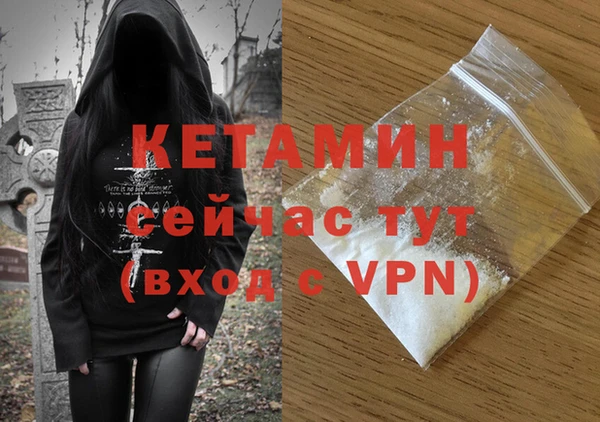 гашишное масло Верхний Тагил