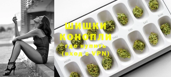 мяу мяу мука Верхнеуральск