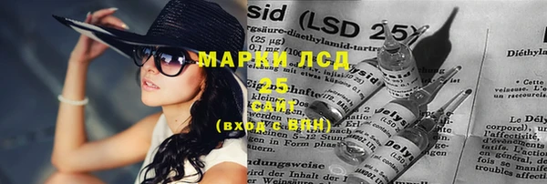 гашишное масло Верхний Тагил