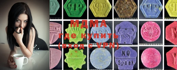гашишное масло Верхний Тагил